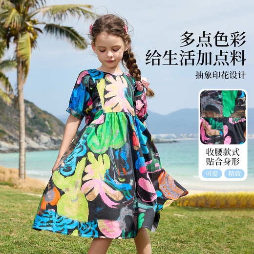 ASK JUNIOR children's skirt summer short-sleeved dress for big children waist pure cotton princess dress travel vacation style