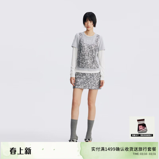 RE VAN Rui Fan New Product Designer Luxurious Bright Silver Bead Splicing Set RL72403154 Silver S /36