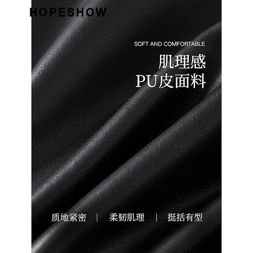 Red sleeve textured pu leather jacket autumn new women's high-end right shoulder slim zipper lapel sweet and cool temperament short jacket black 050 M