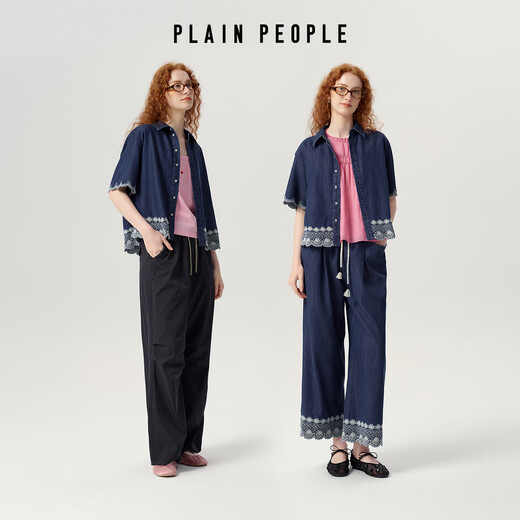 PLAIN PEOPLE Denim Denim Holiday Contrast Color Embroidered Short-Sleeved Shirt Top Women's Blue 2026 Summer New Dark Blue S