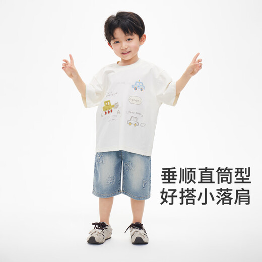 Royal Tong Yuan Boys Cartoon Print Short Sleeve T-Shirt 26 Summer Children's Clothing Casual Loose Tops for Middle and Large Children Beige 130