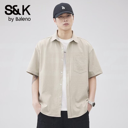 Baleno SK series shirt men's summer solid color Japanese lapel short-sleeved shirt men's loose large size casual top jacket beige gray XL