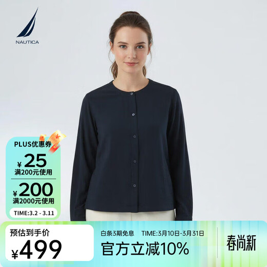 NAUTICA Women's 26th Spring New Arrival Lantern Sleeve Round Neck Long Sleeve Shirt Casual Cardigan Top 01WO26108WW Navy Blue 4NV L