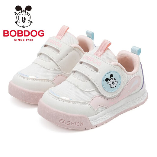 BOBDOG children's shoes, boys' baby shoes, women's spring functional shoes, spring 2026 new children's toddler shoes, milky white/sakura pink 23, inner length 14.9cm, suitable for feet 13.9cm long
