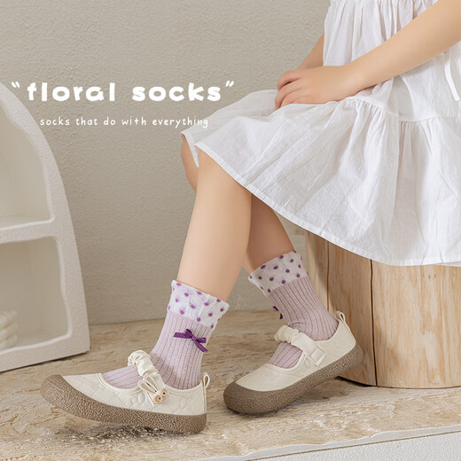 Catman Children's Socks Girls Summer Ultra-Thin Mesh Socks Student Cotton Socks Girls Mid-Tube Socks Breathable Cassette Baby Socks Taro Cat 5 Pairs 3-5 Years Old