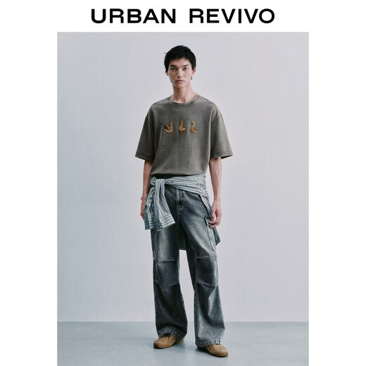 UR2026 Spring New Men's Casual Fun Duck Embroidery Round Neck T-Shirt UML460042 Dark Gray XS