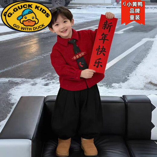 G.duck Boys Thickened Warm Shirt Jacket 2025 New Boys Red Festive New Year Clothes Children's New Year Clothes Red Shirt + Black Velvet Pants Velvet 130 cm