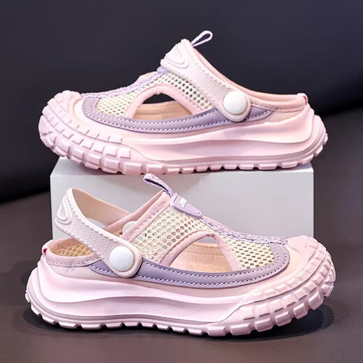 LINGLI Girls Sandals 2026 New Summer Children's Beach Shoes Girls Hollow Sports Sandals Big Children's Baotou Single Net Shoes Purple 26