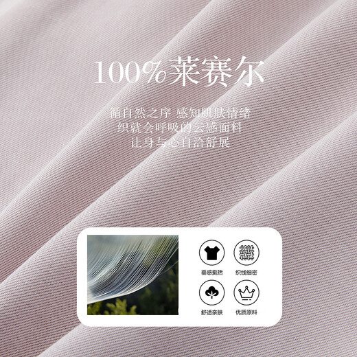 Demana Breathing 100 Lyocell Spring Urban Simple Style Lapel Patch Pocket Button Loose Women's Shirt