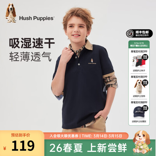 Hush Puppies Children's Clothing Children's Boys 2026 Spring and Summer New Classic Plaid Casual Comfortable Contrast Color Short-Sleeved Polo Shirt Navy Blue 120 cm