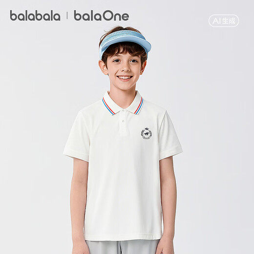 Balabala children's clothing boys' short-sleeved T-shirt children's 2026 summer new POLO shirt cool quick-drying top trendy white 10101 165