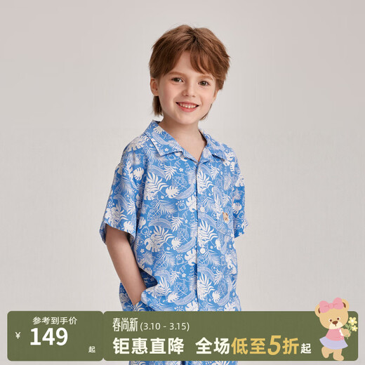 PawinPaw holiday style cartoon bear children's clothing summer new boys full-print children's short-sleeved shirt Blue blue/50 120 cm