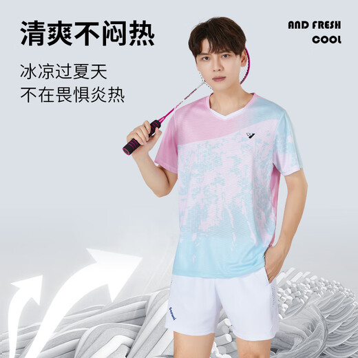 圣希奴（SaintsYno）羽毛球服女装套装定制夏季短袖运动球衣印字网排球专业羽毛球衣男 3923B粉色黑裤套装 L