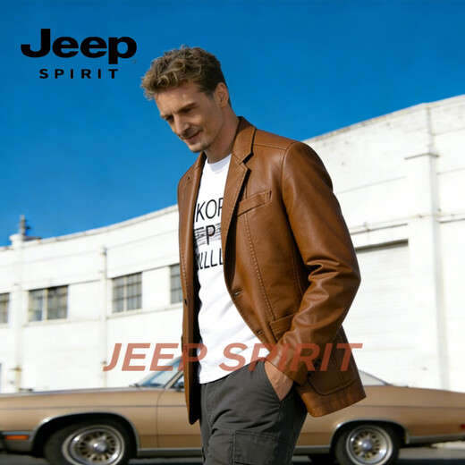 JEEP SPIRIT Men's Leather Jacket Men's Motorcycle Leather Jacket Slim Trendy Handsome Suit Collar Top Men Brown M 100-115 Jin Jin is equal to 0.5 kg