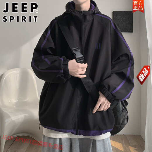 JEEP SPIRIT American trendy hooded jacket men's spring new mountaineering windproof high street casual jacket handsome top apricot L