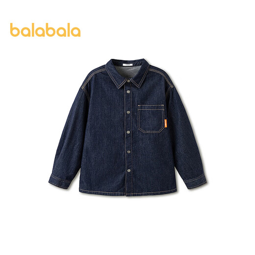 Balabala children's clothing children's long-sleeved shirt boys 2026 spring denim tops same style in shopping malls