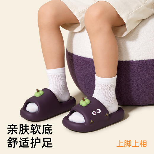 Babycrayon fruit and vegetable party children's slippers for girls and babies 2026 summer new style medium and large children's parent-child eva anti-slip slippers strawberry 24.5 cm inner length suitable for sizes 38-39