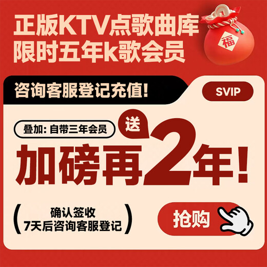 Xianke square dance audio with display screen outdoor karaoke home ktv amplifier all-in-one professional singing equipment convenient trolley speaker SA-258plus