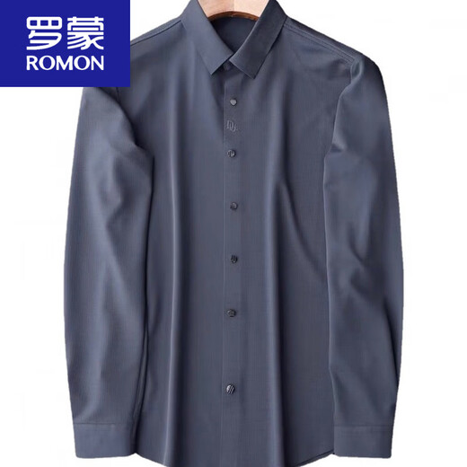 ROMON 2026 Summer Stretchy Soft Men's Long and Short Sleeve Anti-Wrinkle Spring and Autumn Business Seamless Casual Shirt No-Iron and Easy to Style White 4XL 166-180Jin Jin is equal to 0.5 kg