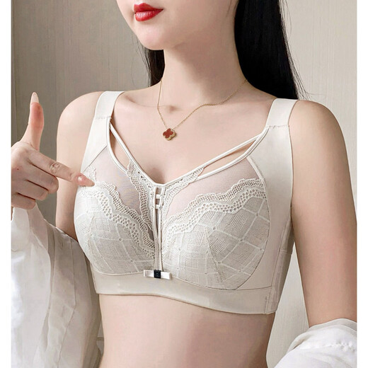 MONZO international high-end brand underwear for women with big breasts and small breasts, full cup, thin, breathable, push-up top, support secondary breasts, protect from bottom, classic black bra 75D