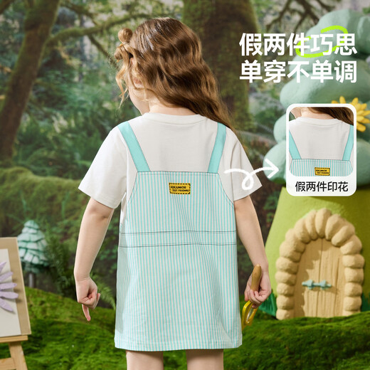 ASK JUNIOR children's skirt 26 summer thin breathable T-shirt skirt girls fake two-piece children's dress blue 100