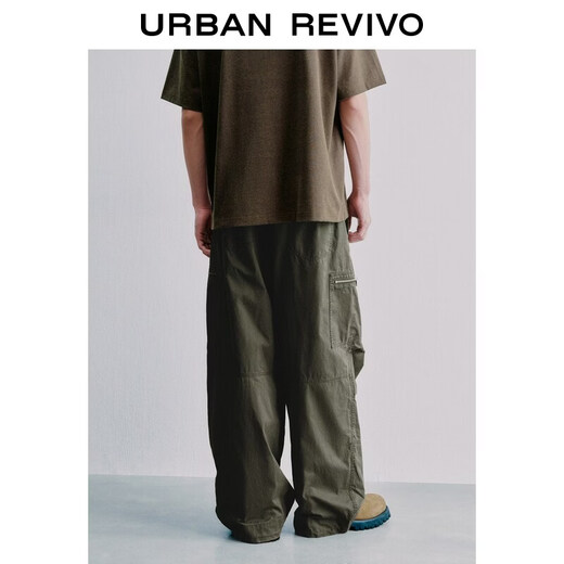 UR2026 Spring New Men's Casual Workwear Knot Button Decorated Cotton Wide-Leg Pants UML660015 Olive Green 29