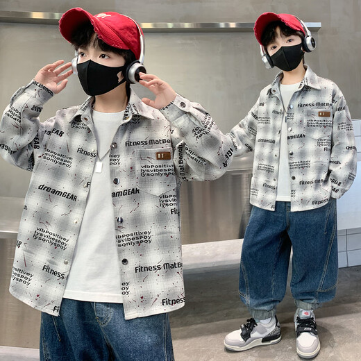 Boys' shirts spring and autumn 2026 new medium and large children's spring boys' spring clothes children's handsome long-sleeved shirt jacket gray 160 cm