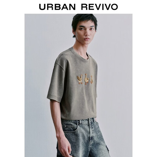 UR2026 Spring New Men's Casual Fun Duck Embroidery Round Neck T-Shirt UML460042 Dark Gray XS