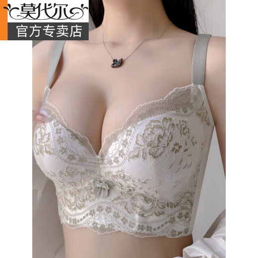 Modal Adjustable Bra Thin Small Breast Push-Up Bra Top-up Bra to Prevent Expansion and Sagging Bra Green White (Single Piece) M 70B 32 Top Thin and Bottom Thick 2.5CM