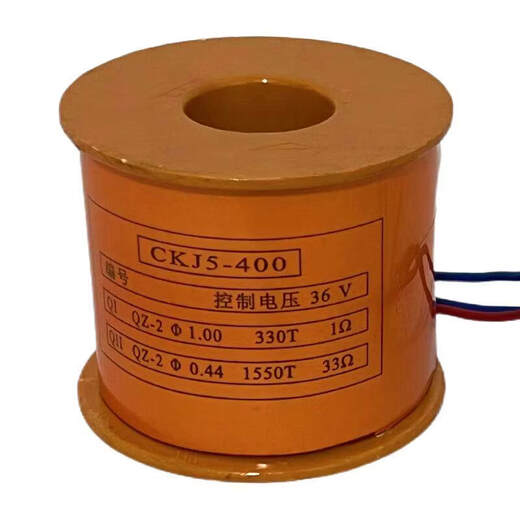 Huafeng CKJ5-80-125-160 250 400 630A vacuum circuit breaker coil all copper quality manufacturer CKJ5-630-1000_one price 380V