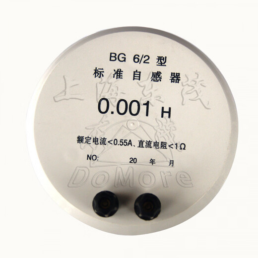More than 20 years old factory BG6/00/0/1/2/3/4/5/6 standard inductor box fixed single value inductor lotus color_BG6_5