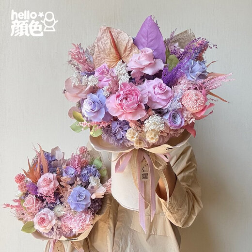 Glycine rose bouquet éternel fleur empereur Austin rose éternelle vraie fleur séchée haut de gamme maison arrangement floral cadeau grand bouquet en forme d'éventail simple côté 40 cm de large toutes les fleurs immortelles