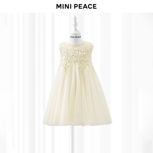 MiniPeace children's clothing girls princess dress sequined dress skirt summer new thick cream yellow 110