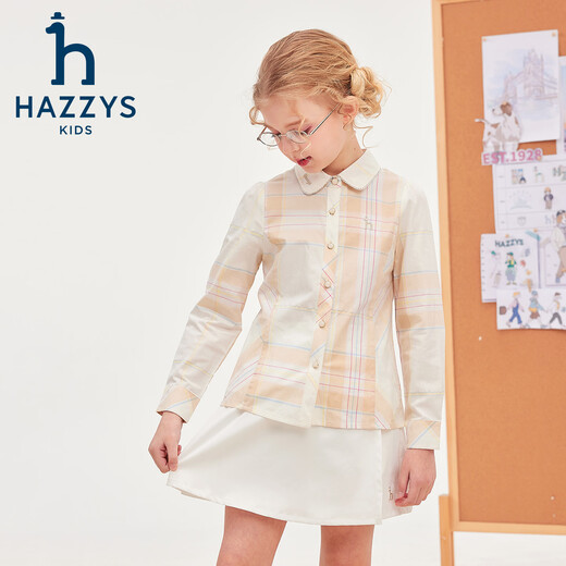 HAZZYS children's clothing girls' shirt 2026 Spring College Lapel Temperament Long Sleeve Top Gray Khaki 165