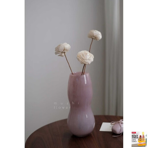 High-end thousand-layer rose dried flower bouquet, living room decoration, eternal flower, light luxury, high-end artificial flower decoration upgrade, 3 cherry pink gourds and glazed vase, bottle height is about 31.5cm, flower branches 2