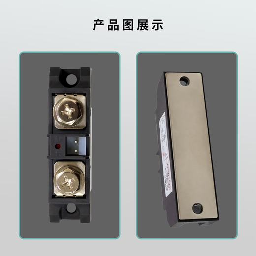 H3250ZD solid state relay SSR Seamanton type H3150ZE H3200PE H3340ZN H3400ZN H3400PN random type