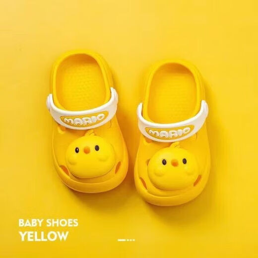 Remtin Boys Summer Cute Non-Slip Girls Baby Croc Shoes Little Duck Super Soft Children's Baotou Slippers Summer Yellow 009 (Healthy Material) 10.5 Shoe Inner Length 130mm Suitable for Feet 12cm Long
