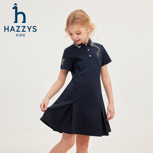 Haggis (HAZZYS) children's clothing girls dress 2026 summer new style sweet style skirt for middle and large children outdoor simple casual half-sleeved skirt green plum green 110