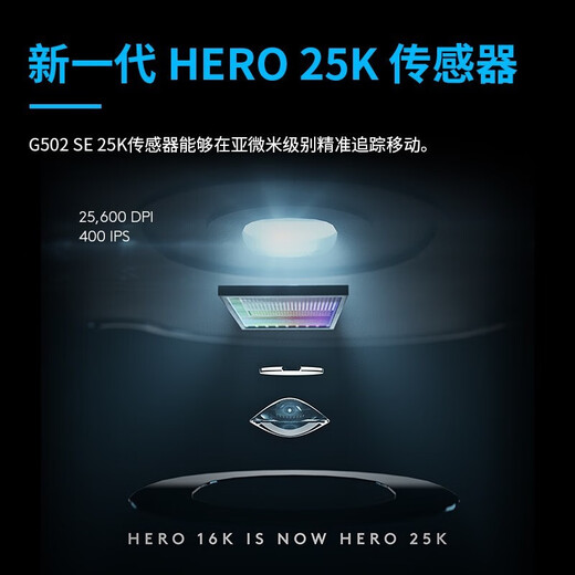 罗技（logitech）K845机械键盘有线游戏TTC台式外接 +G502 HERO主宰者有线鼠标RGB电竞游戏机械 K845黑色茶轴 +G502 hero