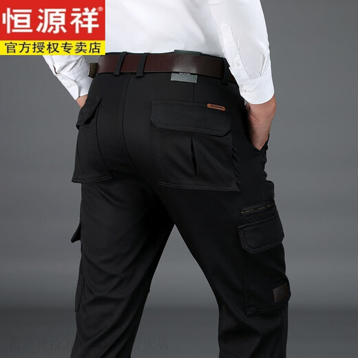 Hengyuanxiang down pantalon les hommes portent épaissis des vêtements de travail multi-sacs à froid blanc et chauds sans sac d'orais