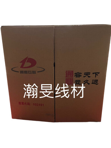 Tongding Hengtong Hong'an Jiangtian Datang Sibai Super Category 5 Category 6 Indoor and Outdoor Network Cable Oxygen-Free Copper 0.5 Hengtong Category 6