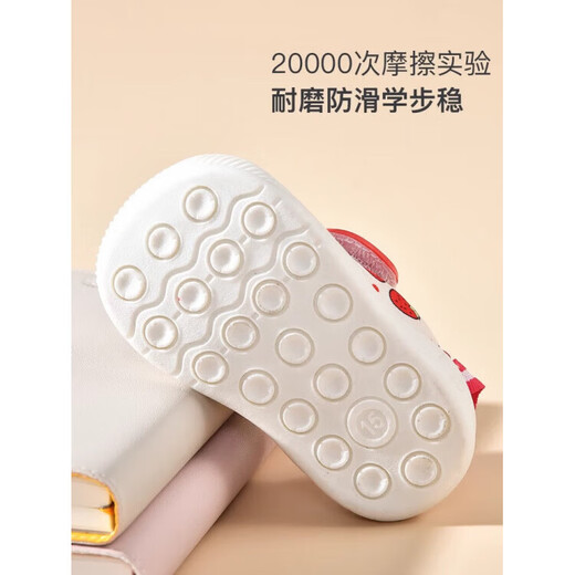 Dr. Kong (DR KONG) toddler shoes for boys, autumn new soft-soled non-slip baby shoes for girls aged 0 to 1-3 years old, camouflage, cut and label removed, 15, inner length 10.5cm