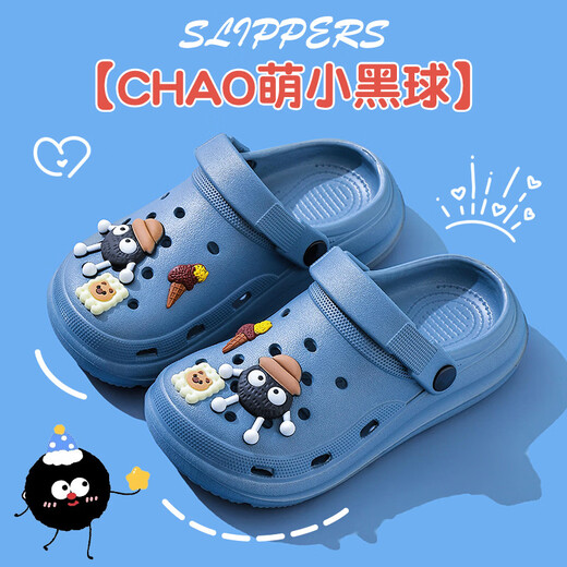 Yunyouli (yunyouli) Yiwu Cang-briquette children's sandals and slippers for girls with poop feeling in summer cartoon cute non-slip indoor bathing slippers khaki color 38 39 code (standard code)