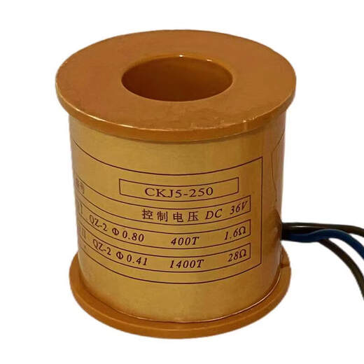 Huafeng CKJ5-80-125-160 250 400 630A vacuum circuit breaker coil all copper quality manufacturer CKJ5-630-1000_one price 380V