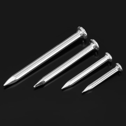 Huxin Special Cement Nails Steel Nails Picture Frame Hanging Nails Wall Nails Concrete Cement Wall Special Round Nails Carpentry Nails 80mm (about 34 pieces/box)