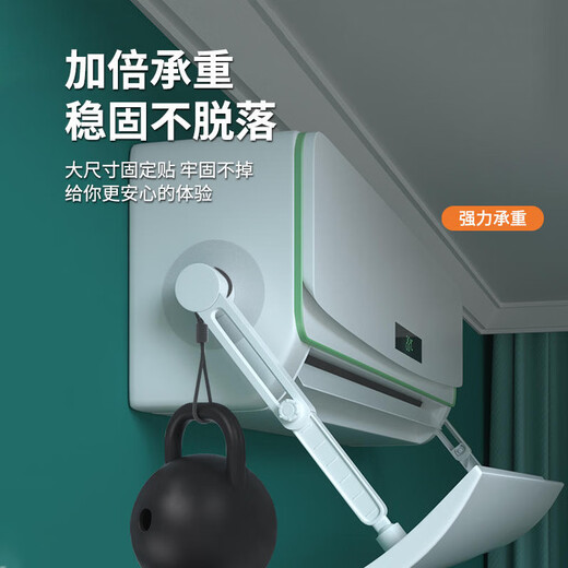 Ningbin German air conditioner windshield anti-direct blowing outlet windshield baby confinement wind deflector curtain windshield hanging luxury model 700C - strong suction - 3-level adjustment - every second counts Germany blackhead suction instrument artifact super suction cleaner