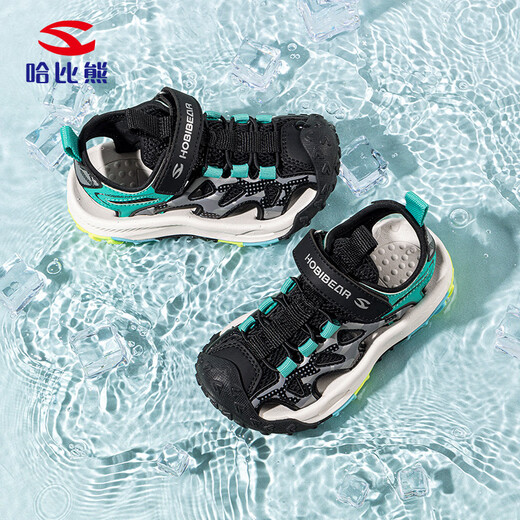 HOBIBEAR children's shoes summer children's sandals lightweight boys' beach shoes casual girls' shoes 621193 black and green 32