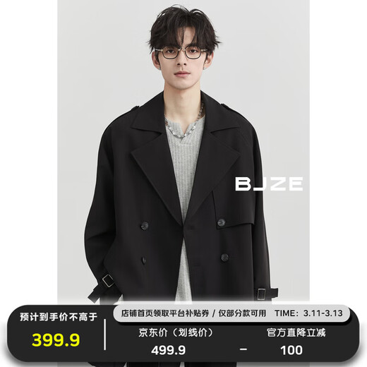 Piaget Zall Heating & Anti-wrinkle Short Windbreaker for Men 2025 Autumn New British Style Commuting Casual Jacket for Men Moonlight Black Newly Upgraded Fabric - Heating/Anti-Wrinkle L