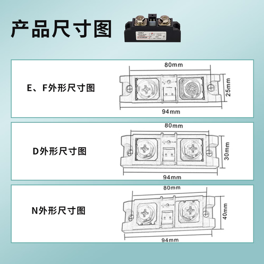 H3250ZD solid state relay SSR Seamanton type H3150ZE H3200PE H3340ZN H3400ZN H3400PN random type