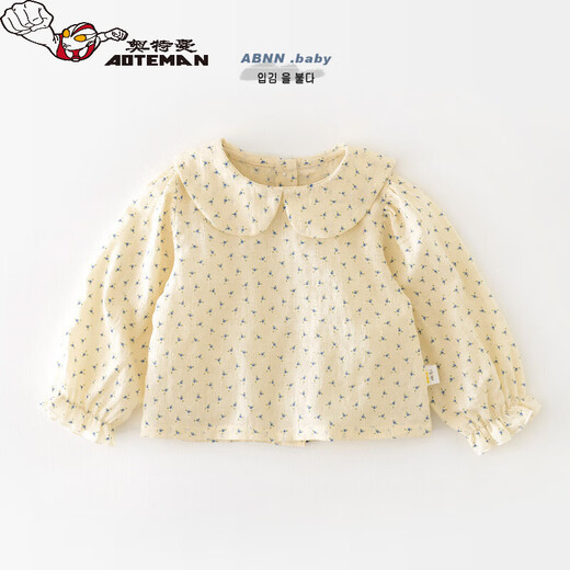 Ultraman girls' shirt 2026 new spring baby doll collar small floral top children's pastoral style long-sleeved baby girl rice flower shirt 73 CM